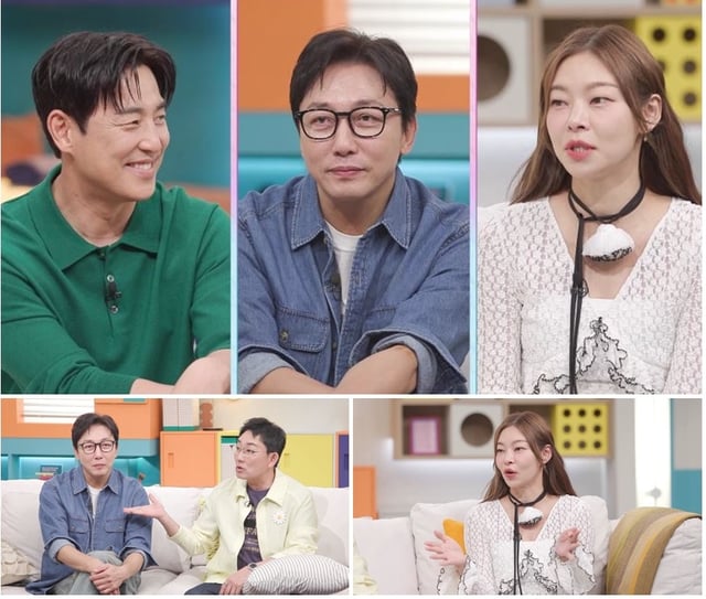 /사진=채널A '신랑수업2'