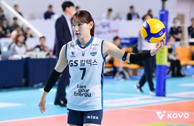 GS칼텍스 세터 안혜진. /사진=한국배구연맹 제공