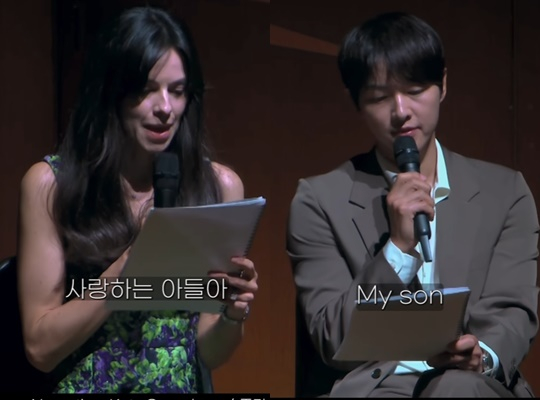 /사진=공식계정
