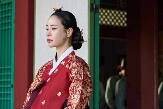 임지연 /사진제공=SBS