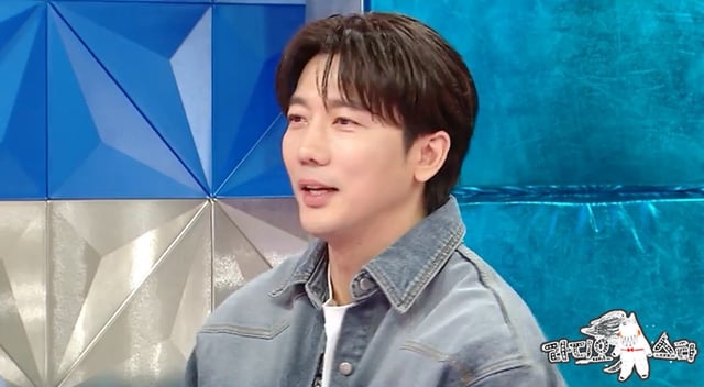 /사진=MBC '라디오스타'