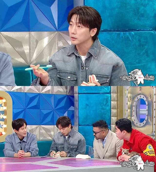 /사진=MBC '라디오스타'
