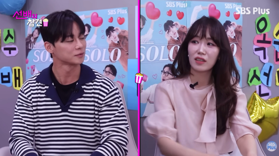 '나는 솔로' 30기 영수, 옥순 /사진=SBS Plus 공식 유튜브 채널