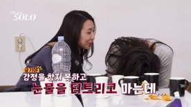 /사진=ENA, SBS Plus