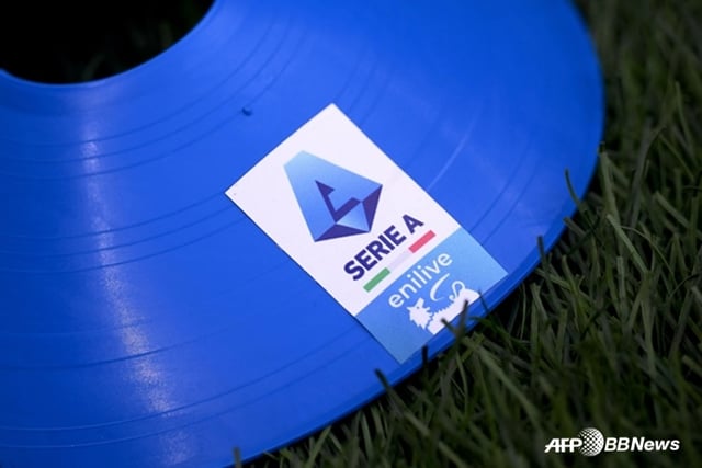 이탈리아 프로축구 세리에A 로고. /AFPBBNews=뉴스1