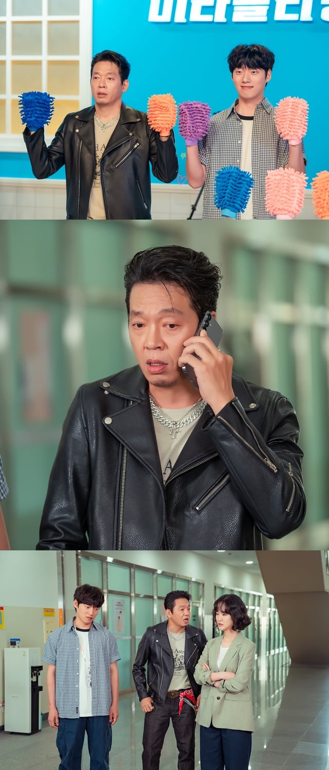 /사진=SBS '오늘도 매진했습니다'