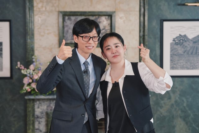 문근영 / 사진=tvN 유 퀴즈 온 더 블럭