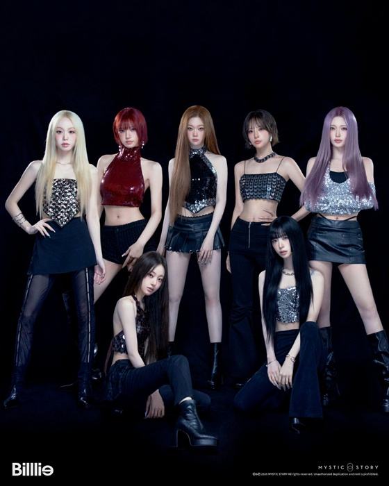 빌리 /사진제공=미스틱스토리