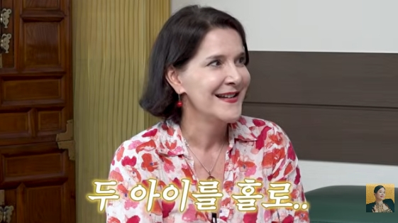 /사진=유튜브 채널 'A급 장영란'