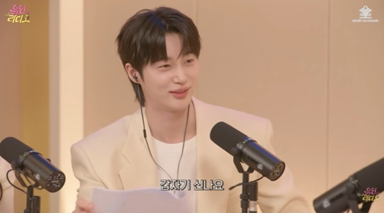 /사진=유튜브 채널 '유인라디오' 캡처