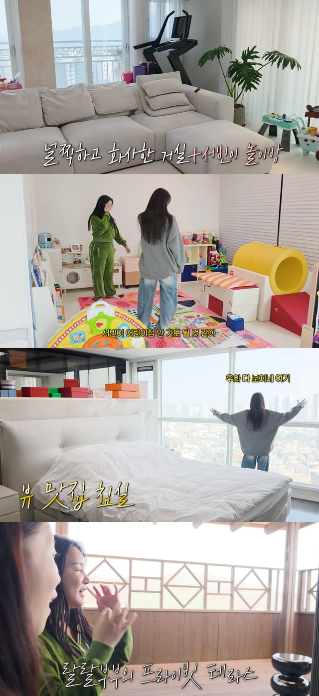 /사진=유튜브 채널 '랄랄'