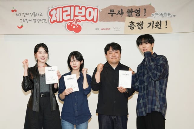 장다아 이재인 김무준 / 사진=쏠레어파트너스 by 케이웨이브미디어