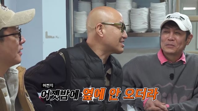 /사진제공=채널S, SK브로드밴드