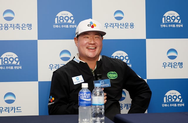 Im Sung-jae. /Photo=KPGA