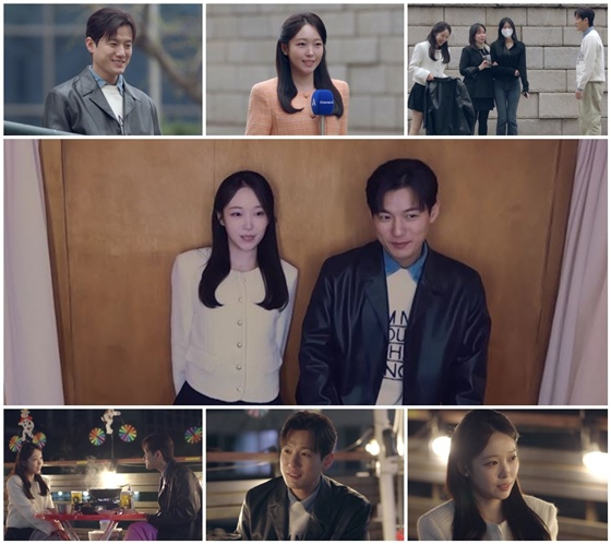 /사진=채널A '신랑수업2'