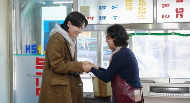 /사진=KBS 2TV '신상출시 편스토랑'