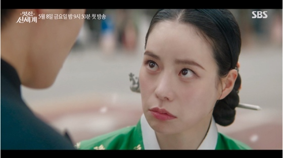 /사진=SBS