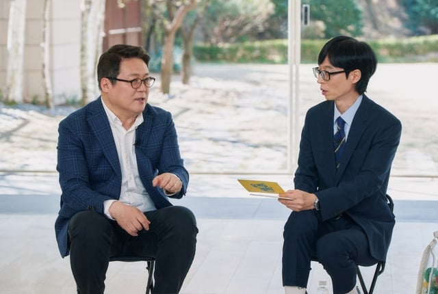 /사진=tvN