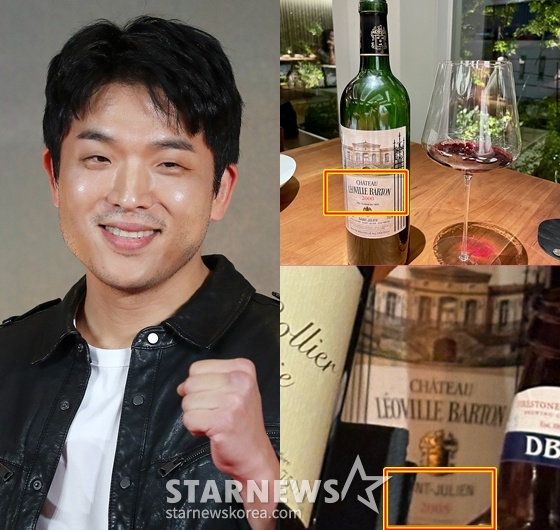 =照片=star news在naver论坛截图。