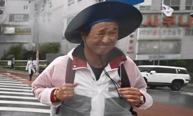 /사진=MBC