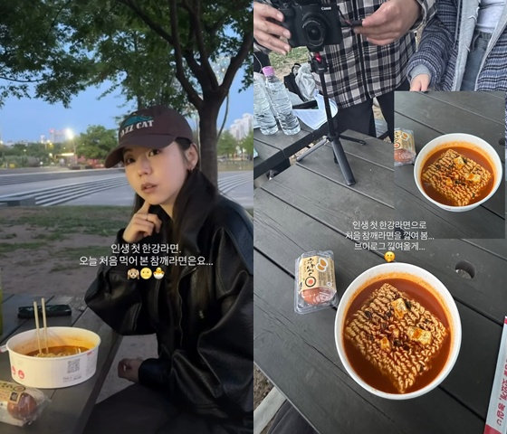 /사진=안소희 SNS
