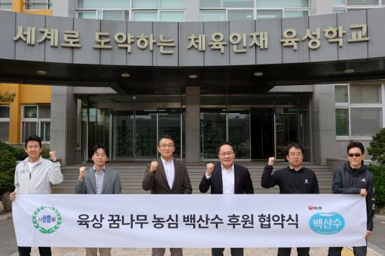 /사진제공=농심