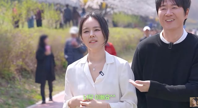 /사진=유튜브 채널 '자유부인 한가인'