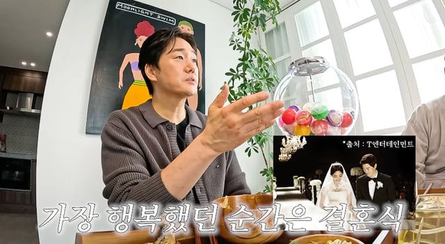/사진=유튜브 채널 '준호지민'