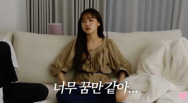 /사진=유튜브 채널 '해피해은'