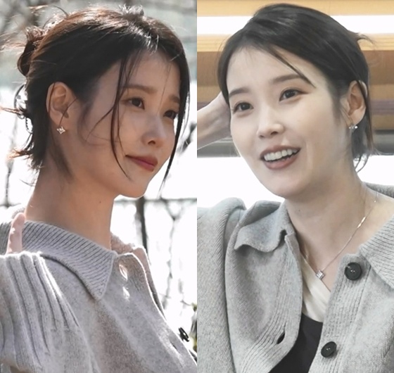 아이유 /사진=MBC '나 혼자 산다'