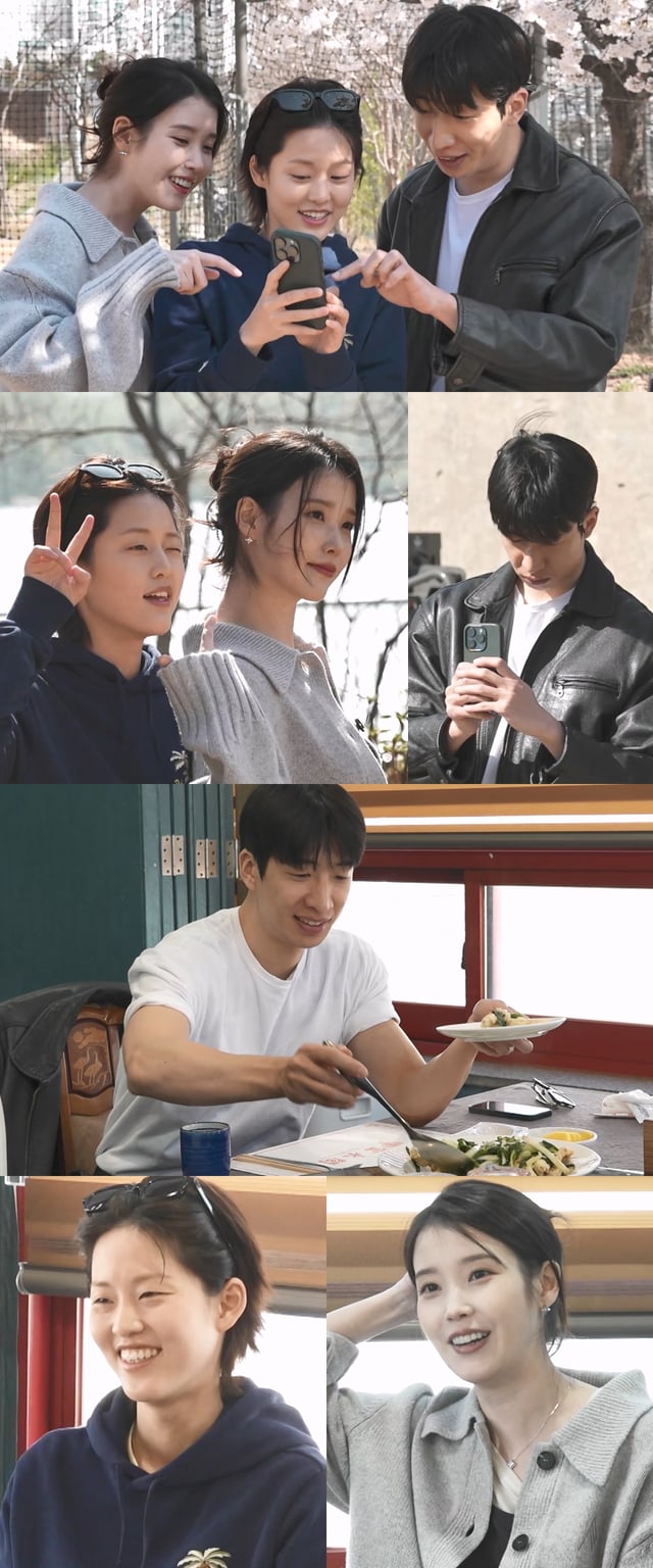 /사진=MBC '나 혼자 산다'
