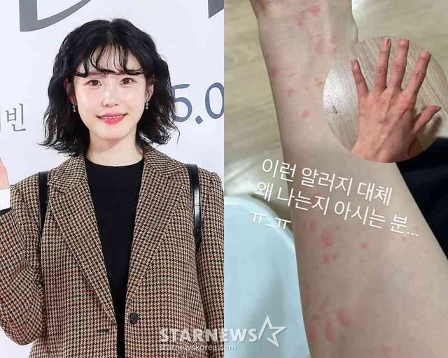 /사진=스타뉴스, 전효성 SNS