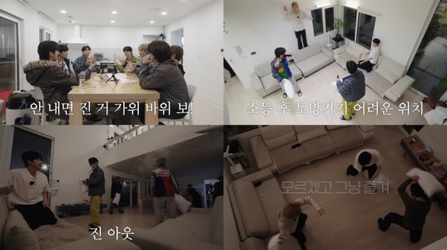 Run BTS / Photo provided by Big Hit Music (HYBE)