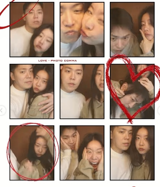 /사진=소진 SNS