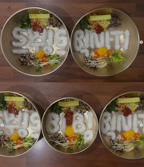 /사진=유비빔 인스타그램