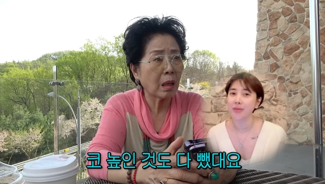 /사진=유튜브 채널 '순풍 선우용여'