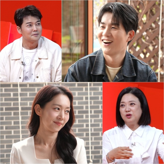 /사진제공=KBS 2TV