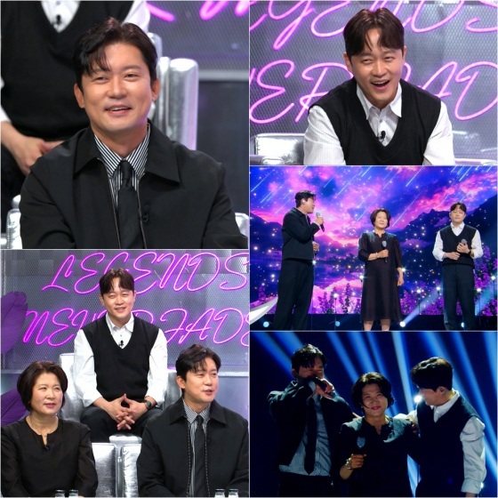 /사진제공=KBS 2TV 
