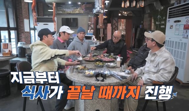 /사진제공=채널S, SK브로드밴드