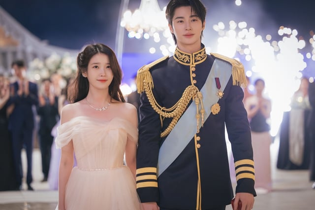 /사진제공=MBC '21세기 대군부인'