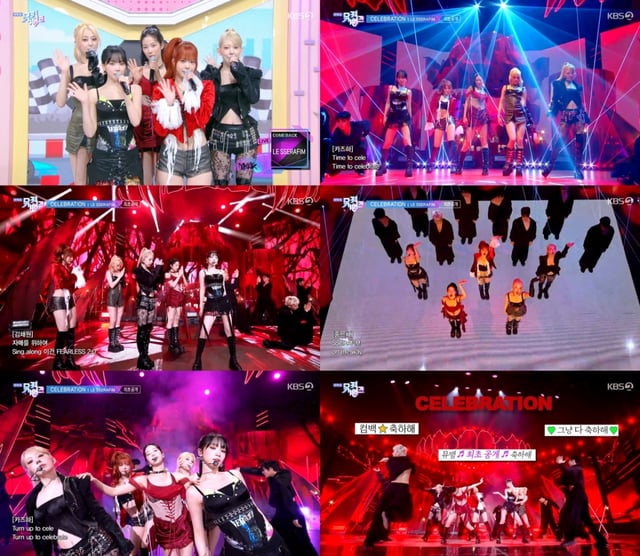 /사진=KBS 2TV '뮤직뱅크'