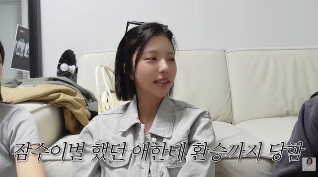 /Photo=Kim Go-eun's YouTube channel 'Goni goeun'