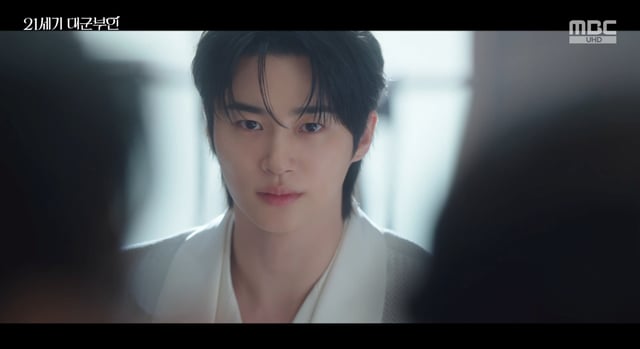 /사진=MBC '21세기 대군부인' 방송화면