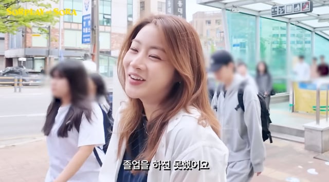 /사진=유튜브 채널 '소라의 솔플레이'