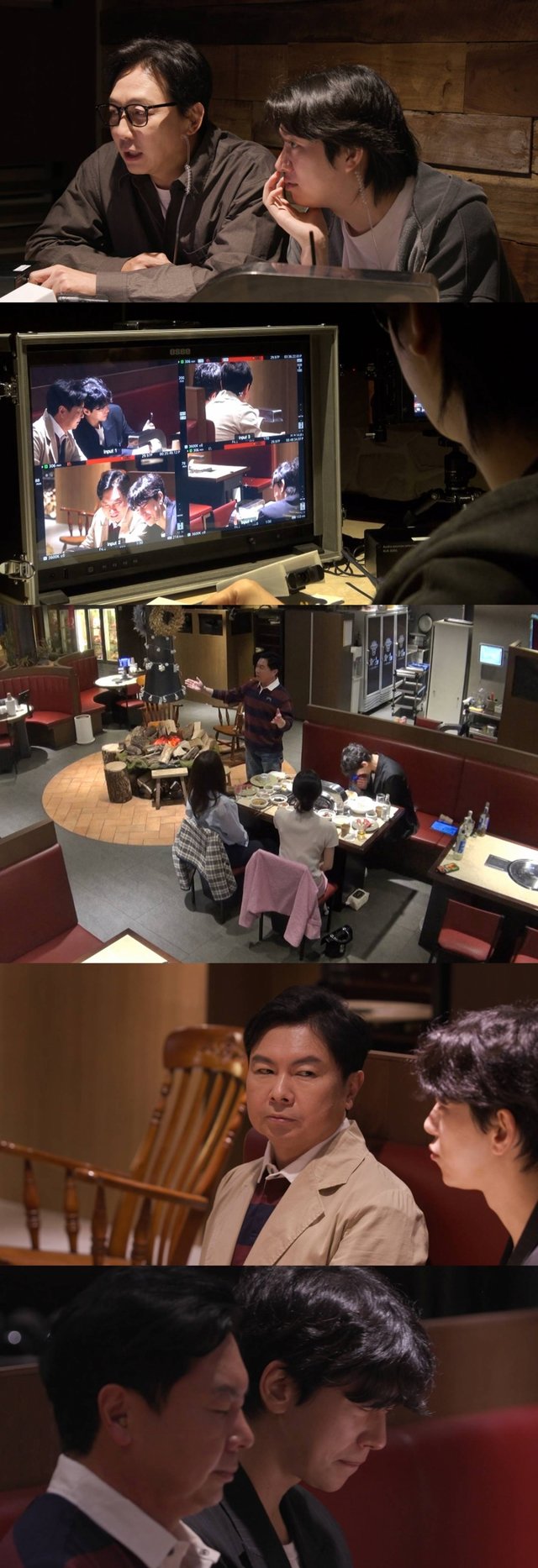 /사진제공=SBS