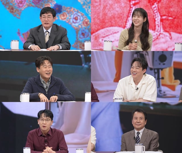 /사진=TV조선 '모던인물사 미스터.리'