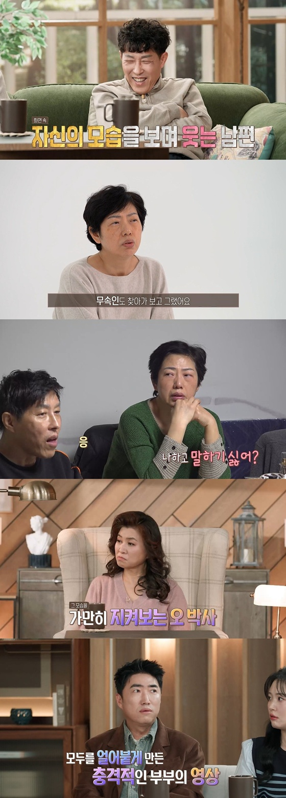 /사진=MBC