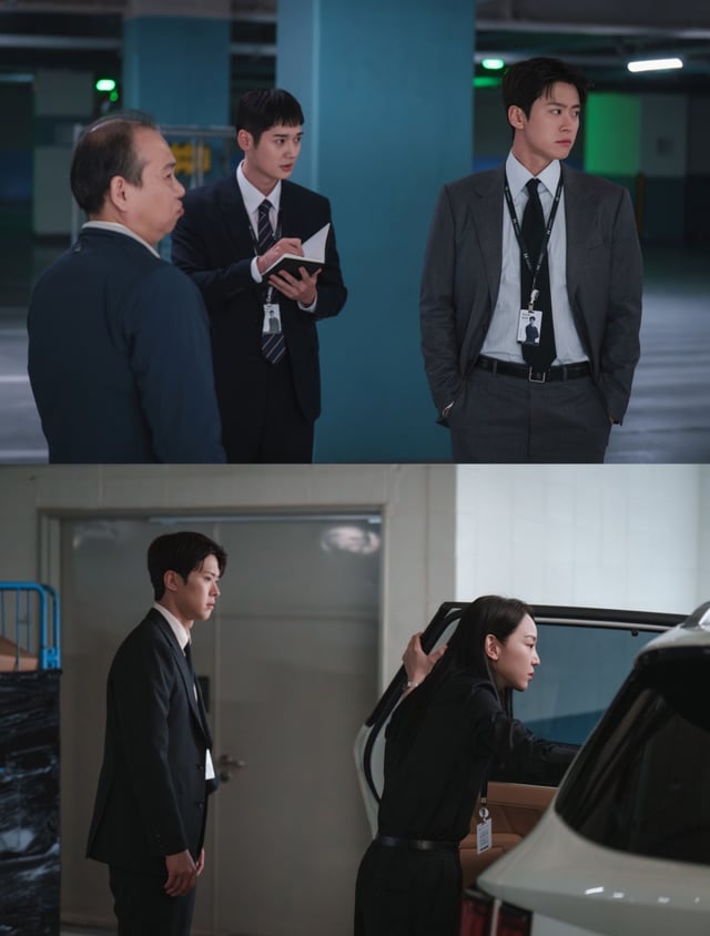 '은밀한 감사' 2회 스틸