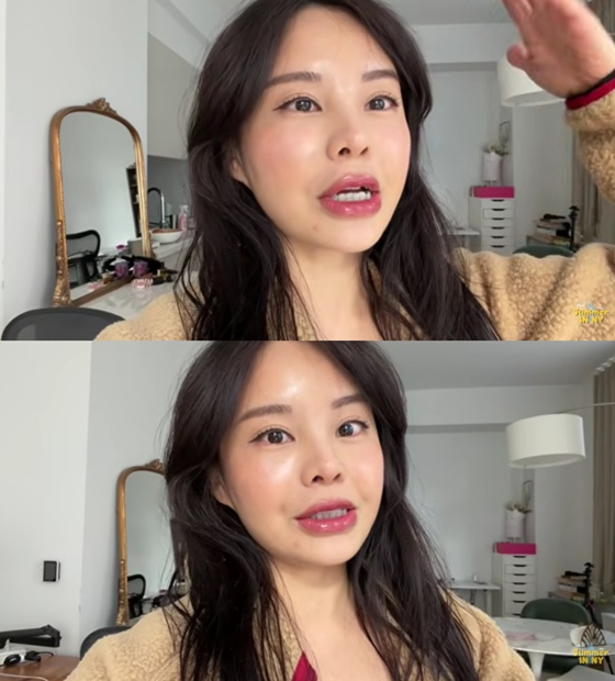 /사진=썸머썸머 유튜브