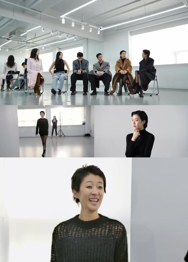 /사진=MBC '소라와 진경'